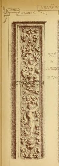 CARVED PANEL_0047